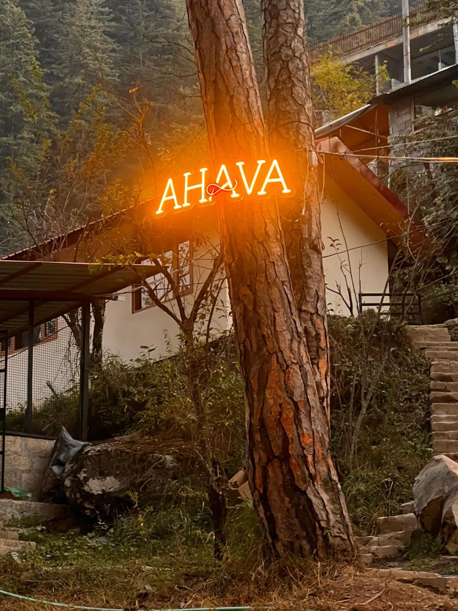 Ahava Kasol Riverside Cafe And Cottages Экстерьер фото
