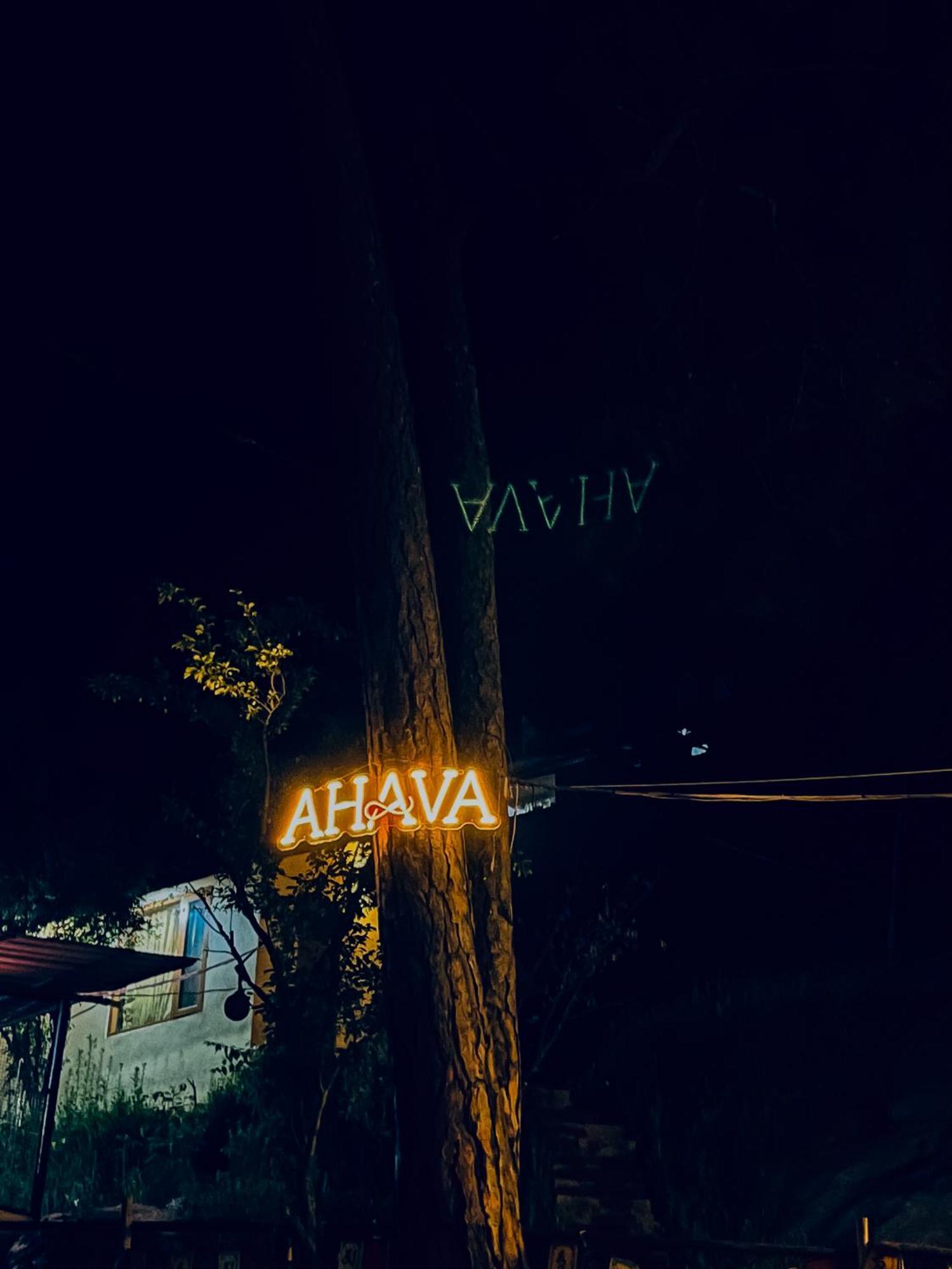 Ahava Kasol Riverside Cafe And Cottages Экстерьер фото